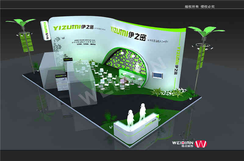 伊之密機械展覽廣州展臺搭建設(shè)計